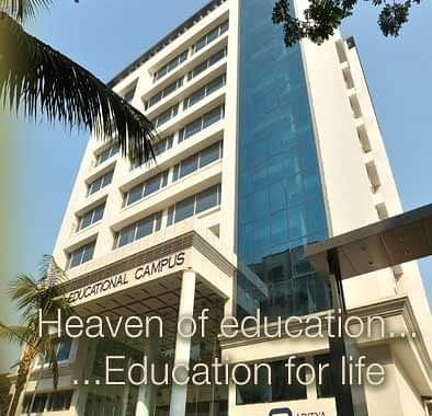 College Image